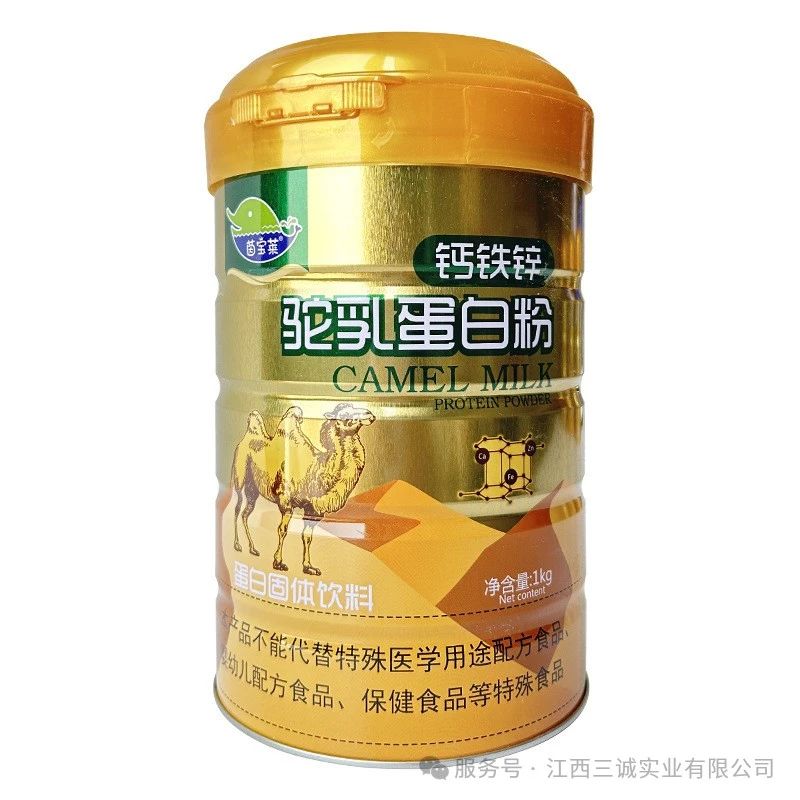 鈣鐵鋅 駝乳蛋白粉