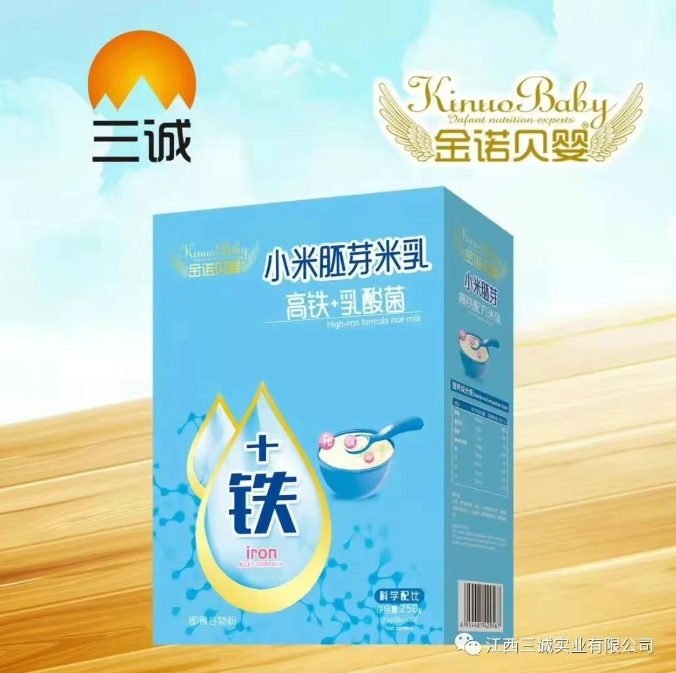 小米胚芽米乳 （高鐵+乳酸菌)