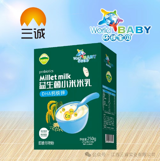 益生菌小米米乳  （DHA鈣鐵鋅）