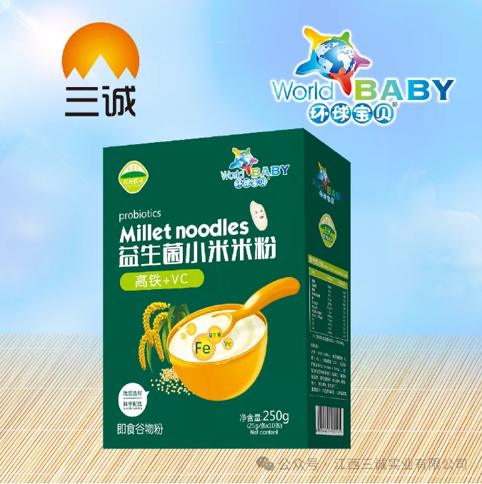 益生菌小米米粉 （高鐵+VC）.