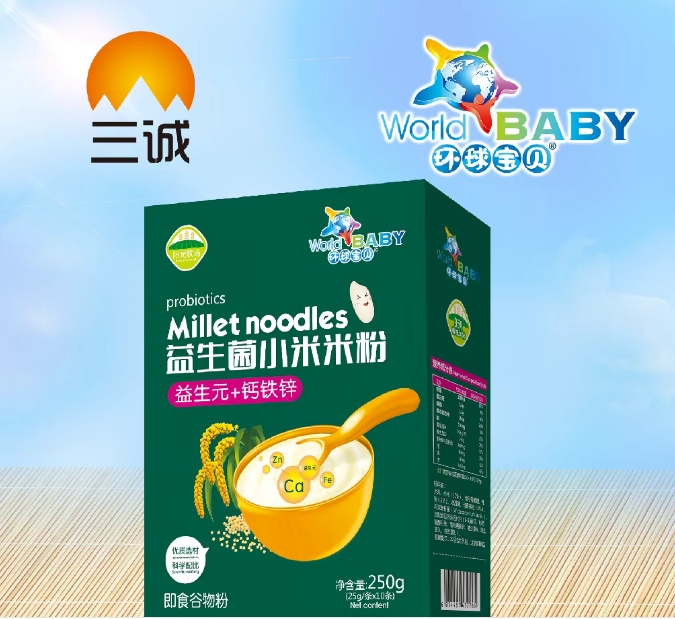 益生菌小米米粉 （益生元+鈣鐵鋅）.