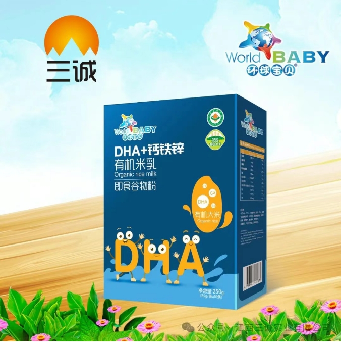 DHA+鈣鐵鋅有機米乳
