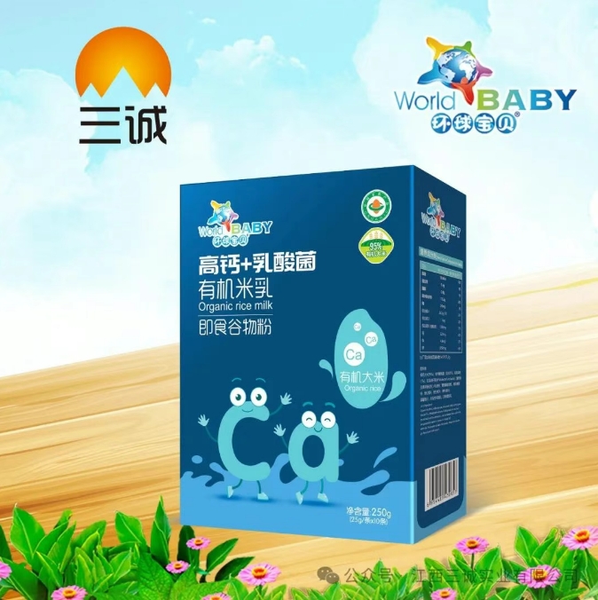 高鈣+乳酸菌有機米乳