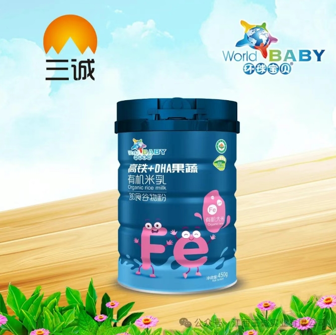 高鐵+DHA果蔬有機米乳.