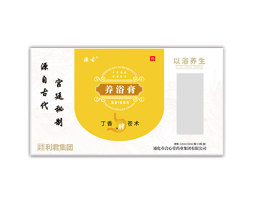 養(yǎng)浴膏·健脾開(kāi)胃型