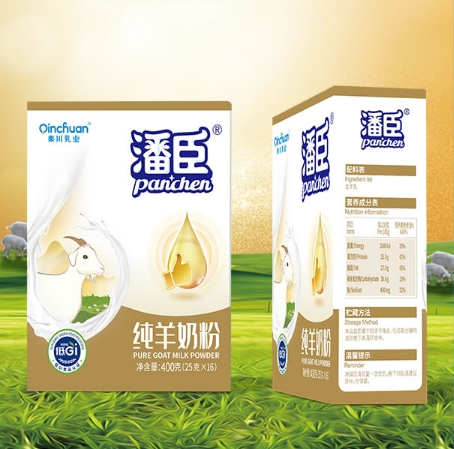 潘臣純羊奶粉