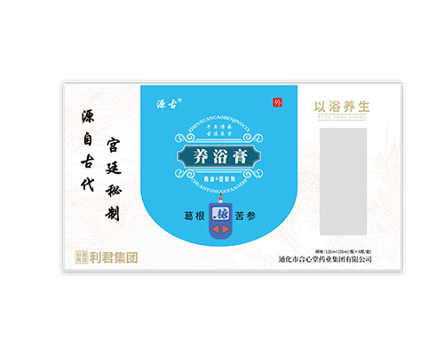 養(yǎng)浴膏·降糖型