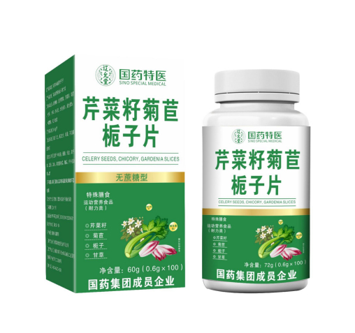 芹菜籽菊苣梔子片（無蔗糖型）