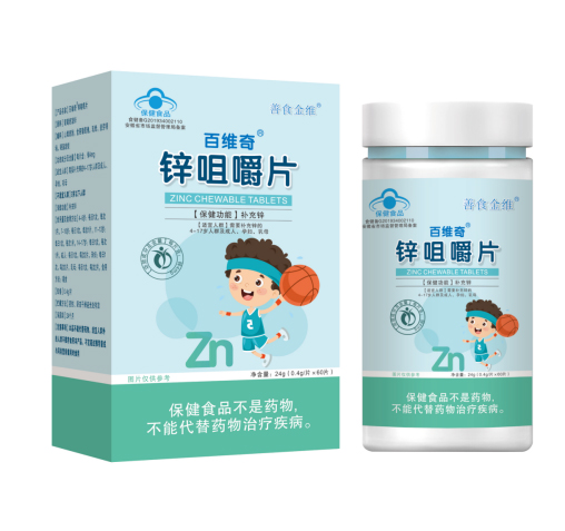 善食金維 鋅咀嚼片