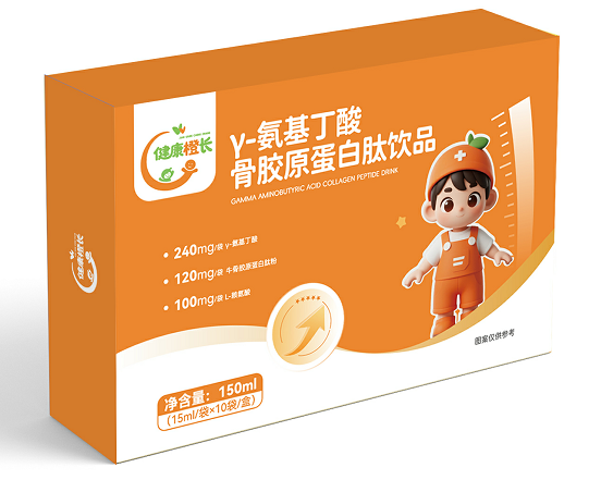 健康橙長(zhǎng) y氨基丁酸骨膠原蛋白肽飲品