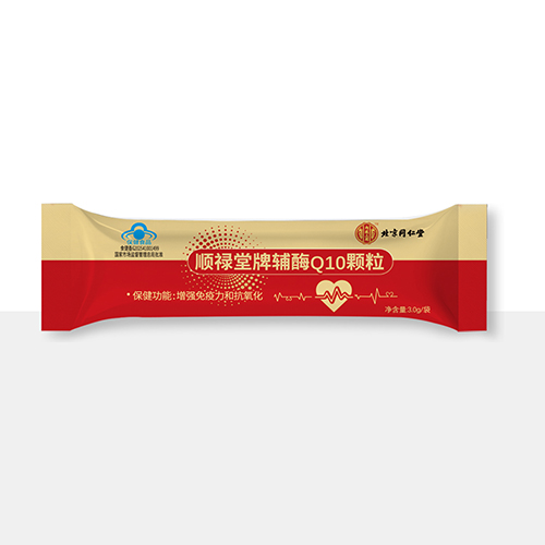順祿堂牌輔酶Q10顆粒