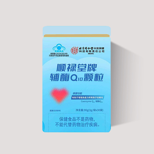 順祿堂牌輔酶Q10顆粒，