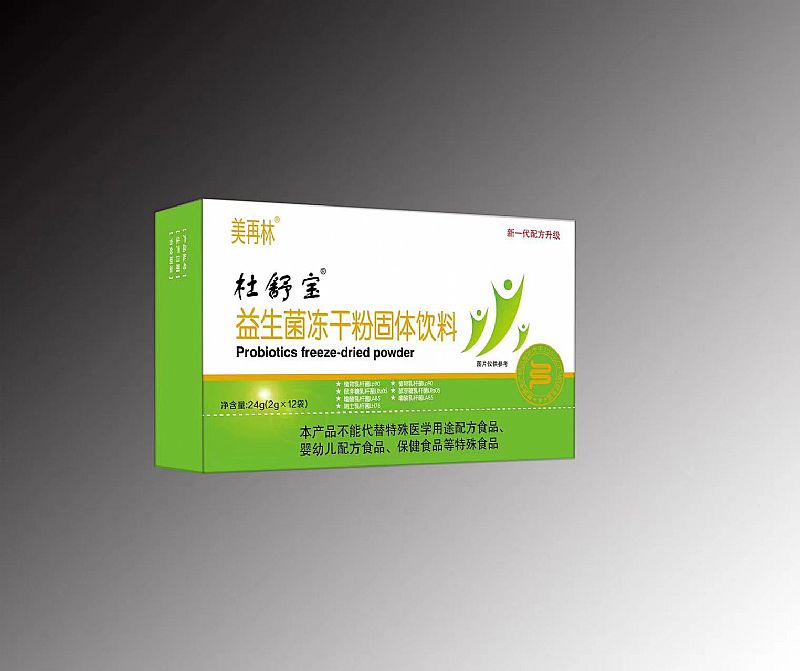 益生菌凍干粉，