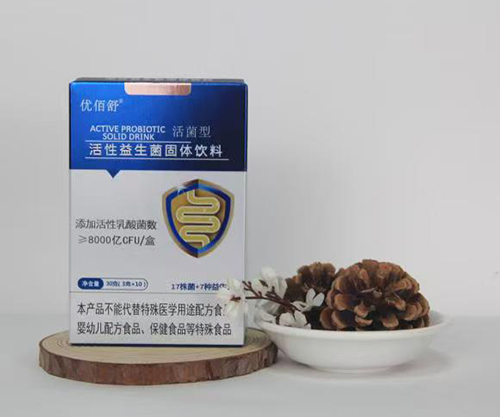 8000CFU高含量17種益生菌＋7種益生元2項專利菌株凍干包埋