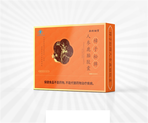 人參鹿胎膠囊會(huì)銷(xiāo)電銷(xiāo)直播電視購(gòu)物爆品貼牌