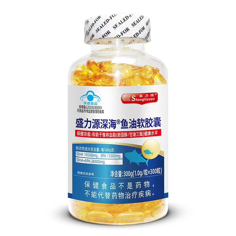 盛力源深海魚油軟膠囊 300粒