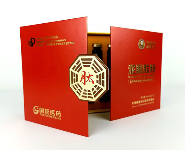 泥鰍肽粉全國唯一泥鰍肽補血養(yǎng)腎專利，雙背書，雙臨床實驗