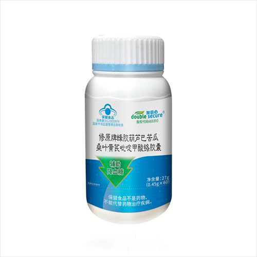 蜂膠葫蘆巴苦瓜桑葉黃芪鉻膠囊