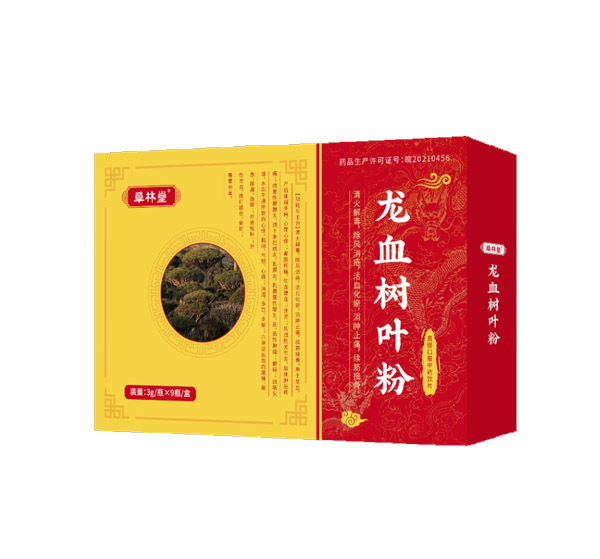 龍血樹(shù)葉粉