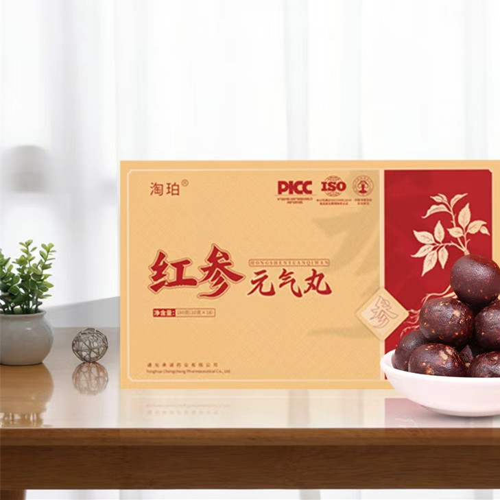 紅參元?dú)馔枧宰萄a(bǔ)品 源頭生產(chǎn)廠家批發(fā)
