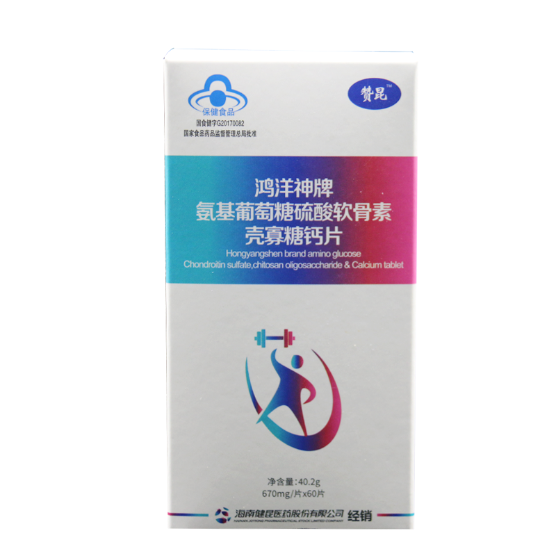 氨基葡萄糖硫酸軟骨素殼寡糖鈣片