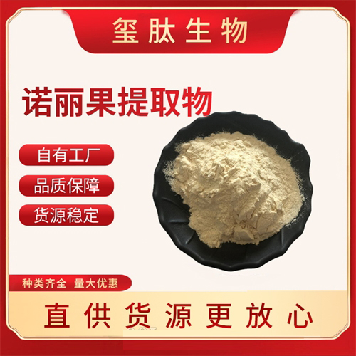 �Z������ȡ��