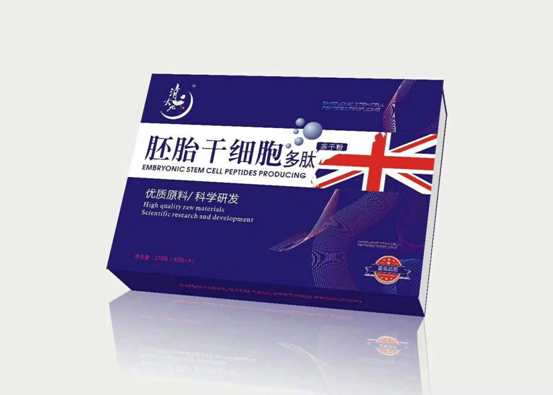 市場最新胚胎干細(xì)胞（會銷/炒作/電銷）