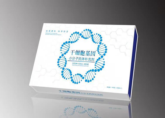 干細(xì)胞基因肽OEM貼牌代加工