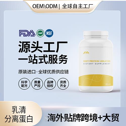 �羳������x���׶��ƽ��팣�õ��׷��\�ӠI�B(y��ng)����Դ�^���SOEM���ӹ�