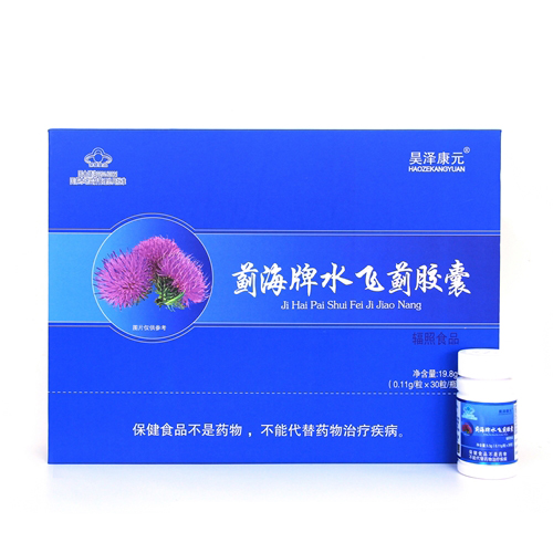 ���μ�ˮ�w�E�z��ֱ�����N��N�w�곴���ҕُ�����l(f��)��؛�îa(ch��n)Ʒһ��؛Դˮ�w�E�e