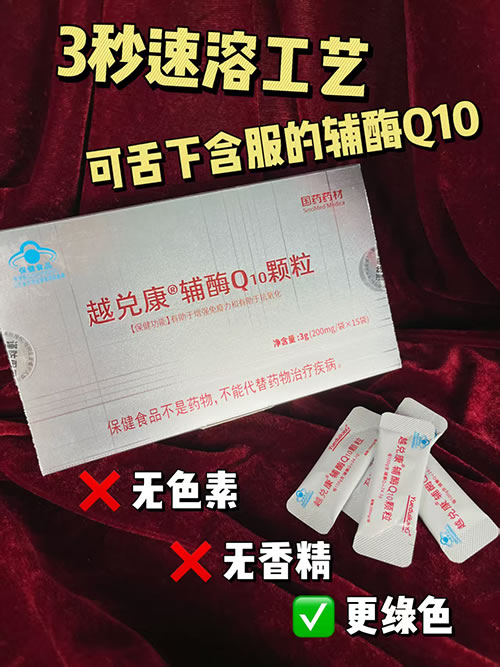 �ߺ����oøQ10�w����ˮ3������