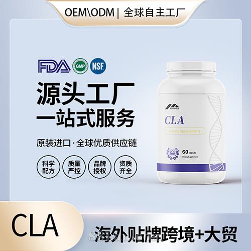 CLA �C ��ܗ�������N�ƶ����M�ڠI�B(y��ng)Ʒ����Դ�^���S�����N��OEM