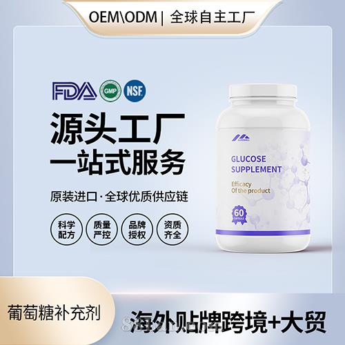 �������a�䄩�z���N�ƶ��ƠI�B(y��ng)��ʳ�a�䄩����Դ�^���S�N��OEM