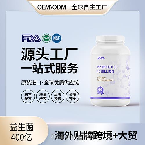 ������400�|�z��ʳƷ����������ʳ�a�䄩��������OEM�N�ƹ��Sֱ��