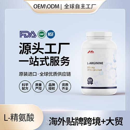 ����ԭ�bL�����������z�Ҵ����N�ƾ������Ի����|(zh��)���I�B(y��ng)ƷOEM