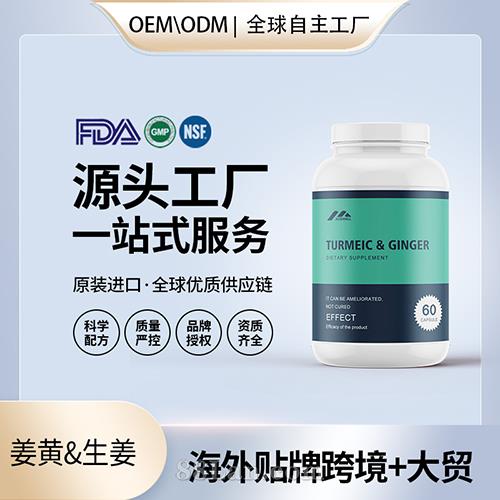 �ЙC���S&�����z�����l(f��)������������OEM����Դ�^�S���N�ƶ���
