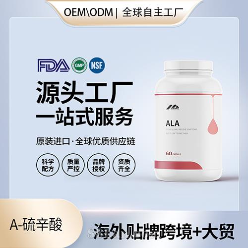 a-�������z�����l(f��) �������� ����Դ�^�S��OEM�N�ƴ����S OEM