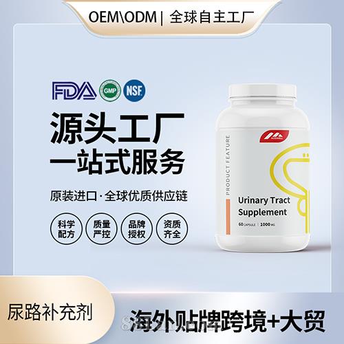 ��·�a�䄩ʳ�ü��z�҉�Ƭ���l(f��)����Դ�^�S��OEM�N�ƴ���